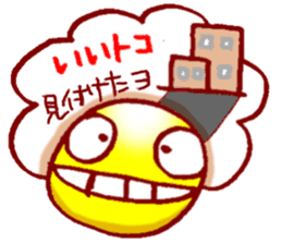 By travel, nika sticker~planning~ sticker #3482165