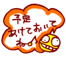 By travel, nika sticker~planning~ sticker #3482166