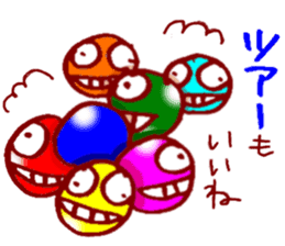 By travel, nika sticker~planning~ sticker #3482168