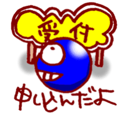 By travel, nika sticker~planning~ sticker #3482169