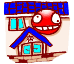 By travel, nika sticker~planning~ sticker #3482172