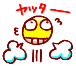 By travel, nika sticker~planning~ sticker #3482173