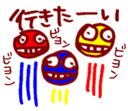 By travel, nika sticker~planning~ sticker #3482175