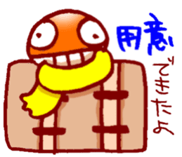 By travel, nika sticker~planning~ sticker #3482176