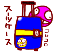 By travel, nika sticker~planning~ sticker #3482179