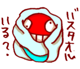 By travel, nika sticker~planning~ sticker #3482182