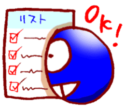 By travel, nika sticker~planning~ sticker #3482183