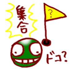 By travel, nika sticker~planning~ sticker #3482185