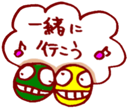 By travel, nika sticker~planning~ sticker #3482186