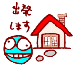 By travel, nika sticker~planning~ sticker #3482187