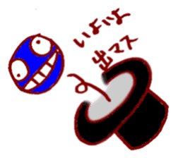 By travel, nika sticker~planning~ sticker #3482188