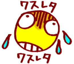 By travel, nika sticker~planning~ sticker #3482189