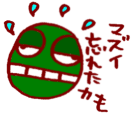 By travel, nika sticker~planning~ sticker #3482190