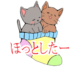 Unwind Nyanko sticker #3482243