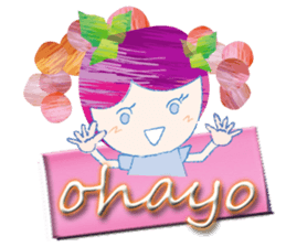 Currant- chan Sticker vol.2 sticker #3482274