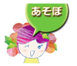 Currant- chan Sticker vol.2 sticker #3482282