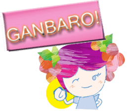 Currant- chan Sticker vol.2 sticker #3482284