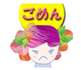 Currant- chan Sticker vol.2 sticker #3482290