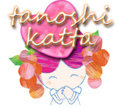 Currant- chan Sticker vol.2 sticker #3482293