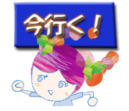 Currant- chan Sticker vol.2 sticker #3482295