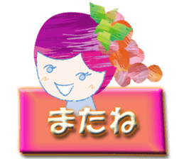 Currant- chan Sticker vol.2 sticker #3482296
