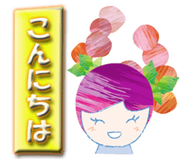 Currant- chan Sticker vol.2 sticker #3482299
