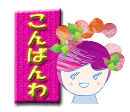 Currant- chan Sticker vol.2 sticker #3482300