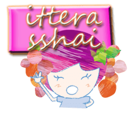 Currant- chan Sticker vol.2 sticker #3482301