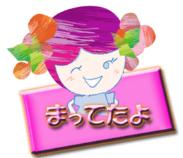 Currant- chan Sticker vol.2 sticker #3482304