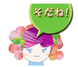 Currant- chan Sticker vol.2 sticker #3482306