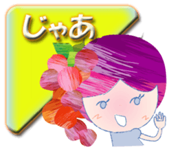 Currant- chan Sticker vol.2 sticker #3482307