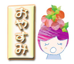 Currant- chan Sticker vol.2 sticker #3482308