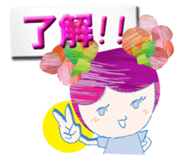 Currant- chan Sticker vol.2 sticker #3482310
