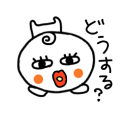 Dull person maruo. sticker #3482354