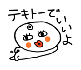 Dull person maruo. sticker #3482356