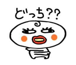 Dull person maruo. sticker #3482360