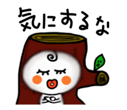 Dull person maruo. sticker #3482365