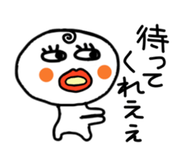 Dull person maruo. sticker #3482369