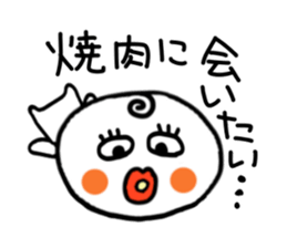 Dull person maruo. sticker #3482374