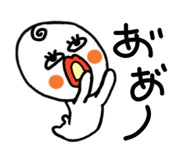 Dull person maruo. sticker #3482379