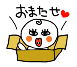 Dull person maruo. sticker #3482386