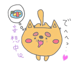 Daily life of tiger sticker #3482554