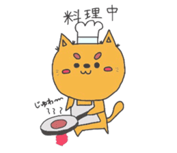 Daily life of tiger sticker #3482555