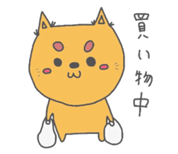 Daily life of tiger sticker #3482558