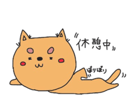 Daily life of tiger sticker #3482563