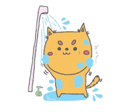 Daily life of tiger sticker #3482564