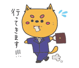 Daily life of tiger sticker #3482565