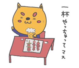 Daily life of tiger sticker #3482566