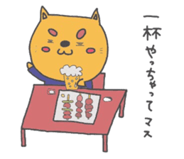 Daily life of tiger sticker #3482566