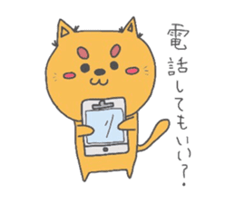 Daily life of tiger sticker #3482569